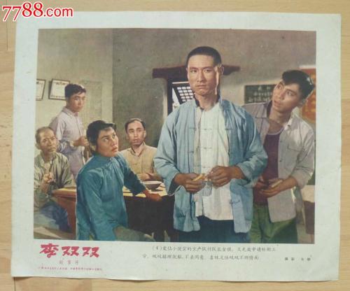 办理鲍登大学毕业证成绩单